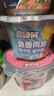 自嗨锅 自热小火锅 方便米饭煲仔饭 方便速食 鱼香肉丝260g 实拍图