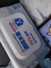 全棉时代 酒精湿纸巾75%酒精杀菌手口一次性大包实惠装15*20cm 50抽*4包 实拍图