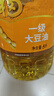 福临门食用油 一级大豆油5升植物油 中粮出品 新老包装随机发货 实拍图