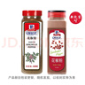 味好美（McCormicK） 香辛料调料 花椒粉410g 瓶装 餐饮烧烤调料撒料蘸料 香味浓郁 实拍图