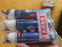 高露洁（Colgate）【孙颖莎同款】欧洲进口卓效防蛀直立按压泵式牙膏130g*3含氟健齿 实拍图