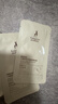 袋鼠妈妈【京仓】小麦眼贴膜舒缓眼周护肤品眼膜赠品便携试用体验旅行装 小麦眼贴膜6片 实拍图