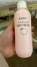 贝亲桃子水 桃子水婴儿 爽身露 儿童液体爽身露 桃叶精华爽身露 经典款200ml 实拍图