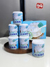 三只松鼠大块椰果200g*8罐 水果罐头方便食品新鲜糖水礼盒装 节日团购送礼 实拍图