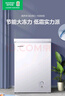 容声（Ronshen）100升小冰柜减霜家用冷藏冷冻两用一级能效卧式冷柜顶开门母乳存放小冰箱BD/BC-100MB国家补贴 实拍图