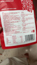 小龙坎流汁大宽粉6包装1608g非油炸方便速食粉条火锅川粉土豆粉带调料 实拍图