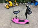 比威特 小海豚电动车迷你电动滑板车小型成人男女折叠锂电池代步休闲车 粉色 24V有刷电机40-50里+礼品 实拍图