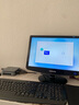 异能者联想（Lenovo）生态D70 mini迷你主机 高性能台式机商务办公电脑(i5-12450HX 16G 512) 27英寸套机 实拍图
