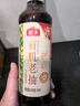 海天 有机老抽酱油500ml【有机0添加一级酱油】有机系列 一瓶一码 实拍图