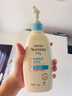 艾惟诺（Aveeno）艾维诺润肤乳露 婴儿童身体乳保湿补水滋润干痒宝宝儿童面霜354g 实拍图