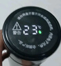 炊大皇保温杯 316L医用级不锈钢茶水分离商务便携智能保温杯 黑色 490ml 实拍图