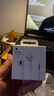 Apple/苹果 3.5毫米接口的EarPods 苹果耳机有线耳机原装耳机 适用3.5mm接口的iPhone/iPad/Mac 实拍图