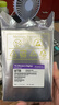 西部数据（WD）8TB监控级机械硬盘 WD Purple 西数紫盘pro SATA 7200转256MB CMR垂直AI技术 3.5英寸WD8002PURP 实拍图