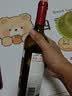 奔富（Penfolds）奔富一号加州混酿红葡萄酒750ml单支装 原瓶进口 正品行货 中秋 实拍图