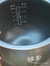 苏泊尔（SUPOR）电饭煲4-5人大容量5升球釜内胆柴火饭电饭锅家用煲汤煮粥锅多功能智能预约微压电饭锅SF50FC733 实拍图