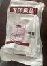 无印良品一次性枕套旅行枕巾弹力枕头套火车卧铺酒店隔脏便携粉色（对装） 实拍图