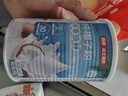 南国纯椰子粉360g/罐海南特产手信伴手礼即食早餐速溶粉中秋送礼 实拍图
