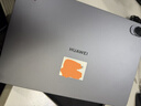 HUAWEI MatePad 11.5''S 灵动款华为平板电脑高刷2.8K全面屏学习8+128GB WIFI深空灰 实拍图