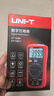 优利德（UNI-T）UT136B+ 自动量程数字万用表万能表电工表家用NCV多功能电流表 实拍图
