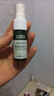 舒友阁（SHU YOU GE）狐臭喷雾止汗香体露腋下去异味狐臭狐味净止汗露男女 标准装 实拍图