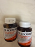澳佳宝（Blackmores）高浓度芹菜籽精华西芹籽7000mg40粒关节健康日常养护平衡尿酸 【加强版】高浓度西芹籽7000mg 40粒*2瓶 实拍图