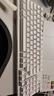 罗技（Logitech）灵砚系列 K868 三模客制化机械键盘 无线键盘 蓝牙键盘 客制化键盘 白色 实拍图