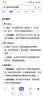 卡夫威尔 32件家用工具箱套装电讯电工电子维修工具组套五金螺丝刀 H2686A 实拍图