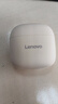 联想（Lenovo）蓝牙耳机2025最新款超长续航半入耳式联想正品5.4通话降噪无线耳机运动游泳音乐游戏 月岩白|8月金标顶配|天籁之音 实拍图