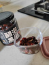 云山半醋泡黑豆230g即食黑豆零添加防腐剂无蔗糖老陈醋泡黑豆零食下饭菜 实拍图