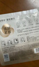 百雀羚（PECHOIN）美白面膜 至臻皙白淡斑抚纹面膜 美白亮肤紧致抗皱烟酰胺护肤品 20片 实拍图