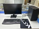 京天 Blitz 533+  i5-14400/16G DDR4/1TB+23.8英寸显示器/台式机电脑办公企业家用国家补贴20% 实拍图