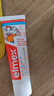 ELMEX儿童牙膏50ml+儿童牙刷2支套装 实拍图