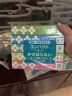 妮飘（Nepia）抽纸大花盒装抽纸巾2层150抽*5盒日本原装进口抽取式盒装餐巾纸 实拍图