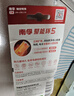 南孚5号电池12粒 五号碱性 聚能环5代 适用耳温枪/血糖仪/无线鼠标/遥控器/血压计/挂钟/指纹锁等 实拍图