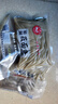 野禾食品 莜面鱼鱼山西特产 低脂粗粮 攸麦面疙瘩 方便速食面条 早餐面食 莜面鱼鱼220g*10袋 实拍图