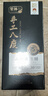 紫林15年8度山西老陈醋礼盒500ml山西特产19777长期保存送礼调味礼盒 实拍图