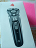 映趣电动剃须刀男士刮胡刀充电便携三刀头轻便旋转式中秋节礼物胡须刀迷你生日送男友长辈须刨国家补贴 实拍图