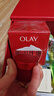 玉兰油（OLAY）大红瓶空气霜50g紧致抗老抗皱护肤品女士保湿面霜生日礼物送女友 实拍图