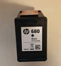 惠普（HP）680原装黑色双支装墨盒 适用hp 2138/2677/3636/3638/3838/3776/3777/3778/4678/5078/5088打印机  实拍图