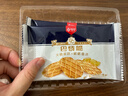 丹夫巴特脆华夫22g/盒进口黄油薄脆饼干营养早餐下午茶独立点心零食 实拍图