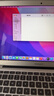苹果（Apple） MacBook Pro/Air 二手苹果笔记本电脑 商务 办公 游戏 设计 剪辑 95新【超薄丨店长力荐】17款D42-8G/256 实拍图