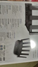 普联（TP-LINK）大道路由器7DR6430 BE6400 5G WiFi7千兆双频家用高速穿墙 2.4G wifi6无线 2.5G网口 游戏加速 实拍图