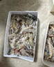 鲜京采 原装进口50/60厄瓜多尔白虾 去冰净重3.3斤 82-99只/盒 源头直发 实拍图