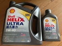 壳牌（Shell）全合成机油超凡喜力5W-40 API/SP A3/B4级 1L灰壳保养香港进口 实拍图