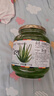 全南蜂蜜芦荟茶1kg 韩国进口 含果肉果酱水果茶 冲调饮品节日礼品0脂 实拍图
