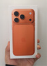 Apple/苹果 iPhone 17 Pro 512GB 星宇橙色 支持移动联通电信5G 双卡双待手机 实拍图