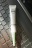 相宜本草 滋养紧致眼霜20g（眼部精华  眼霜 保湿润泽  滋养 ） 实拍图