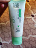 百雀羚（PECHOIN） 洁面乳洗面奶水润洁面乳深层清洁保湿细腻洁面乳洁面膏男女通用 水润保湿洁面乳95g 实拍图