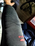李宁（LI-NING）护肘网球肘专用护具关节保护套男保暖健身篮球羽毛球卧推护套护臂 实拍图