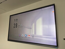 TCL会议平板一体机98/100英寸触控电视IFP98X66N白板无线传屏投影教学培训智能电视商用办公赠壁挂架 实拍图